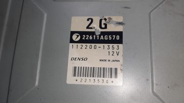 ДВИГАТЕЛЬ НА SUBARU FORESTER SG5 EJ205