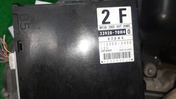 ДВИГАТЕЛЬ НА CHEVROLET CRUZE HR52S M13A