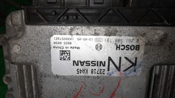 ДВИГАТЕЛЬ НА NISSAN TEANA TNJ32 QR25DE