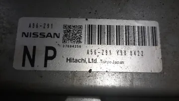 ДВИГАТЕЛЬ НА NISSAN SERENA CNC25 MR20DE