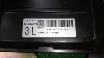 ДВИГАТЕЛЬ НА NISSAN SERENA TC24 QR20DE