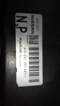 ДВИГАТЕЛЬ НА NISSAN SERENA NC25 MR20DE