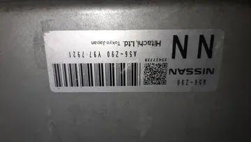 ДВИГАТЕЛЬ НА NISSAN SERENA C25 MR20DE