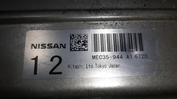 ДВИГАТЕЛЬ НА NISSAN FUGA PNY50 VQ35DE