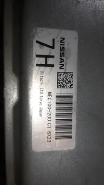 ДВИГАТЕЛЬ НА NISSAN SKYLINE V36 VQ25HR