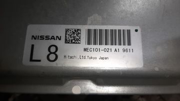 ДВИГАТЕЛЬ НА NISSAN SKYLINE V36 VQ25HR
