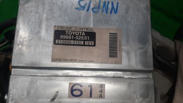 ДВИГАТЕЛЬ НА TOYOTA PORTE NNP15 1NZ-FE