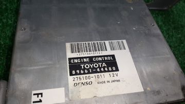 ДВИГАТЕЛЬ НА TOYOTA ISIS ZNM10G 1ZZ-FE