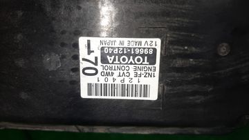ДВИГАТЕЛЬ НА TOYOTA COROLLA FIELDER NZE144G 1NZ-FE