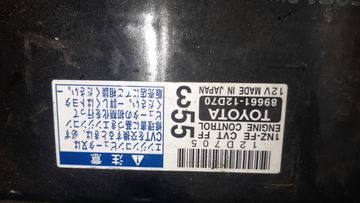 ДВИГАТЕЛЬ НА TOYOTA COROLLA FIELDER NZE141G 1NZ-FE