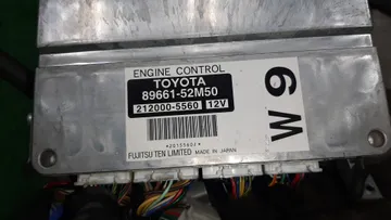 ДВИГАТЕЛЬ НА TOYOTA PORTE NNP10 2NZ-FE