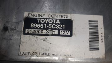 ДВИГАТЕЛЬ НА TOYOTA PORTE NNP10 2NZ-FE