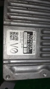 ДВИГАТЕЛЬ НА TOYOTA VITZ NSP130 1NR-FE