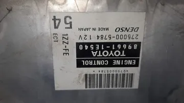 ДВИГАТЕЛЬ НА TOYOTA COROLLA FIELDER ZZE122G 1ZZ-FE