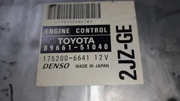 ДВИГАТЕЛЬ НА TOYOTA PROGRES JCG11 2JZ-GE