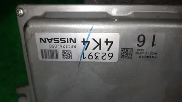 ДВИГАТЕЛЬ НА NISSAN TEANA J32 VQ25DE