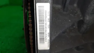 ДВИГАТЕЛЬ НА BMW 3-SERIES E90 N52B25AE