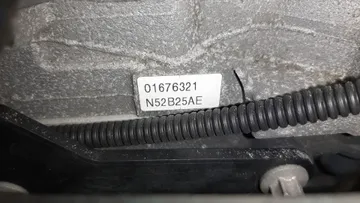 ДВИГАТЕЛЬ НА BMW 3-SERIES E90 N52B25AE