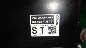 ДВИГАТЕЛЬ НА SUBARU IMPREZA GT2 FB16