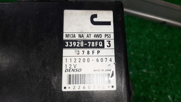 ДВИГАТЕЛЬ НА SUZUKI WAGON R SOLIO MA34S M13A