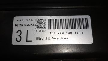 ДВИГАТЕЛЬ НА NISSAN SERENA TC24 QR20DE