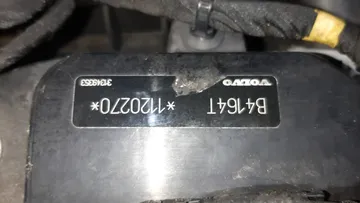 ДВИГАТЕЛЬ НА VOLVO V40 MV48 B4164T