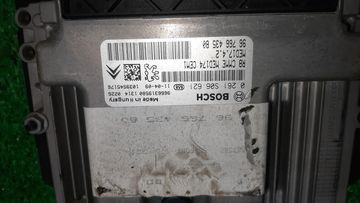 ДВИГАТЕЛЬ НА CITROEN C4 LC 5F02