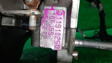 ДВИГАТЕЛЬ НА CITROEN C4 LC 5F02