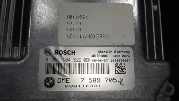 ДВИГАТЕЛЬ НА BMW 3-SERIES E90 N46B20BD