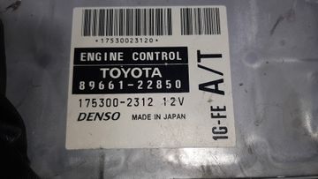 ДВИГАТЕЛЬ НА TOYOTA MARK II GX100 1G-FE