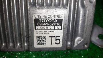 ДВИГАТЕЛЬ НА TOYOTA RACTIS NCP120 1NZ-FE