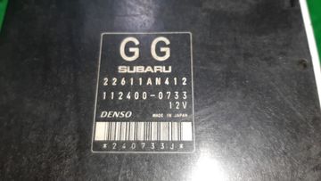 ДВИГАТЕЛЬ НА SUBARU FORESTER SH5 EJ205