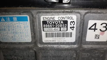 ДВИГАТЕЛЬ НА TOYOTA ALLION ZRT265 2ZR-FE
