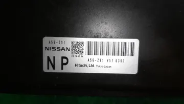 ДВИГАТЕЛЬ НА NISSAN SERENA NC25 MR20DE