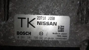 ДВИГАТЕЛЬ НА NISSAN X-TRAIL TNT31 QR25DE