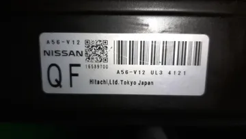 ДВИГАТЕЛЬ НА NISSAN PRESAGE TNU31 QR25DE