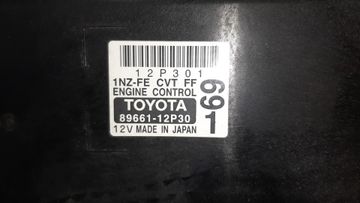 ДВИГАТЕЛЬ НА TOYOTA COROLLA FIELDER NZE141G 1NZ-FE