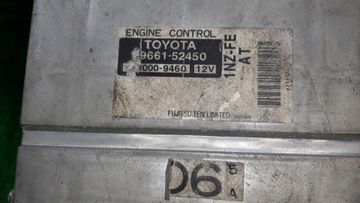 ДВИГАТЕЛЬ НА TOYOTA PROBOX NCP51V 1NZ-FE