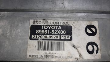 ДВИГАТЕЛЬ НА TOYOTA PROBOX NCP50V 2NZ-FE