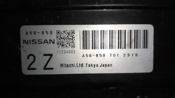ДВИГАТЕЛЬ НА NISSAN MARCH BK12 CR14DE