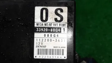 ДВИГАТЕЛЬ НА SUZUKI SWIFT HT51S M13A