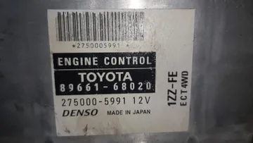 ДВИГАТЕЛЬ НА TOYOTA WISH ZNE14G 1ZZ-FE