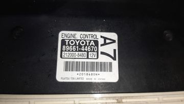 ДВИГАТЕЛЬ НА TOYOTA ISIS ZGM15G 2ZR-FAE