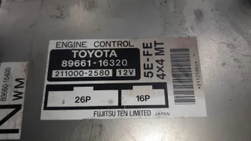 ДВИГАТЕЛЬ НА TOYOTA CORSA EL55 5E-FE