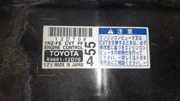 ДВИГАТЕЛЬ НА TOYOTA COROLLA FIELDER NZE141G 1NZ-FE