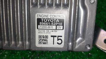 ДВИГАТЕЛЬ НА TOYOTA RACTIS NCP120 1NZ-FE