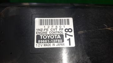ДВИГАТЕЛЬ НА TOYOTA COROLLA  AXIO NZE141 1NZ-FE