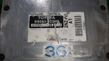 ДВИГАТЕЛЬ НА TOYOTA FUNCARGO NCP20 2NZ-FE