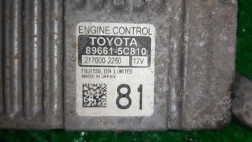 ДВИГАТЕЛЬ НА TOYOTA PROBOX NCP165V 1NZ-FE