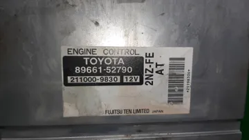 ДВИГАТЕЛЬ НА TOYOTA IST NCP60 2NZ-FE